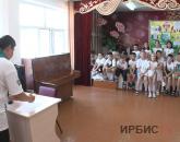 «Друзья природы»: в летнем лагере павлодарской школы №36 организовали квест-игру